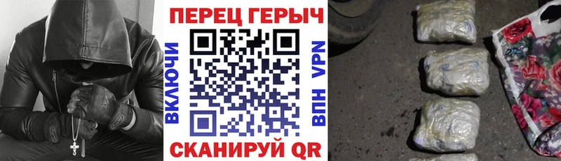 закладки  mega   Героин герыч  Феодосия 