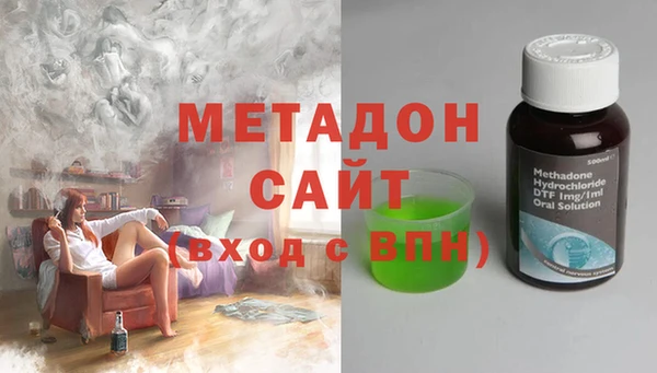 первитин Липки
