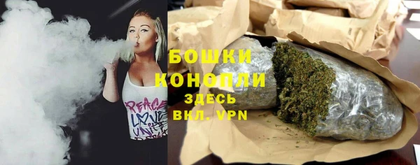 первитин Липки