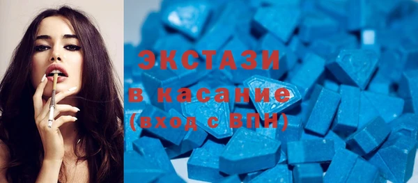 ГАЛЛЮЦИНОГЕННЫЕ ГРИБЫ Лиски
