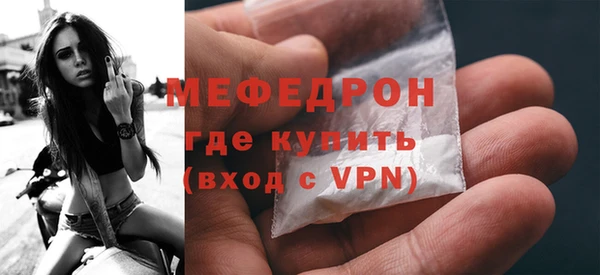 первитин Липки