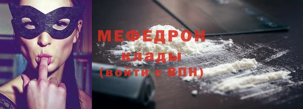 ГАЛЛЮЦИНОГЕННЫЕ ГРИБЫ Лиски