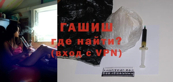 шишки Магадан
