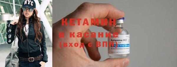 гашик Магас