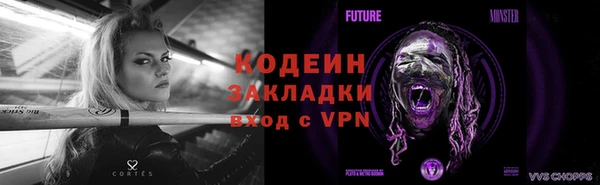 тгк Аксай