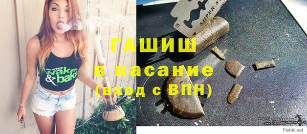 ГАЛЛЮЦИНОГЕННЫЕ ГРИБЫ Лиски