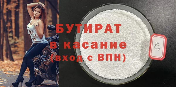 ГАЛЛЮЦИНОГЕННЫЕ ГРИБЫ Лиски
