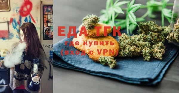 спиды Майский