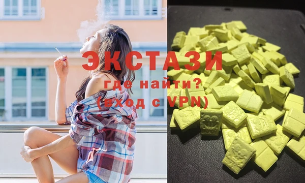 шишки Лихославль