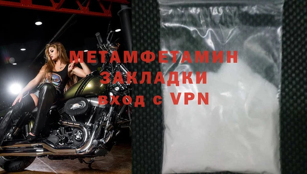 ГАЛЛЮЦИНОГЕННЫЕ ГРИБЫ Лиски