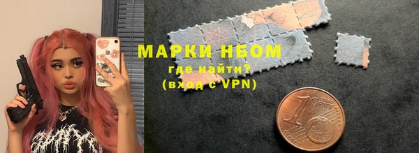 первитин Липки