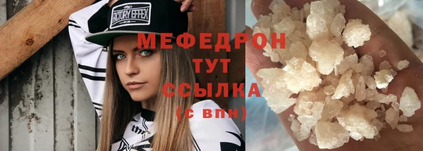 шишки Лихославль