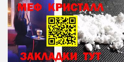 дурь Кумертау