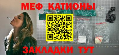 дурь Кумертау