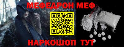 apvp Кунгур