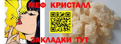 apvp Кунгур