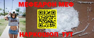 apvp Кунгур
