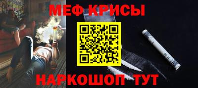 apvp Кунгур