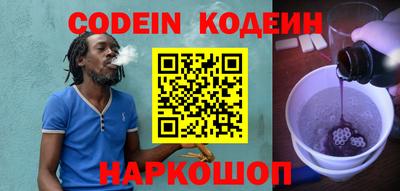 дурь Кумертау