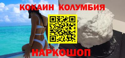 дурь Кумертау