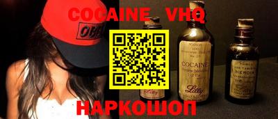 apvp Кунгур