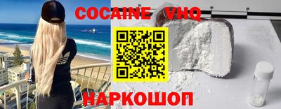 apvp Кунгур