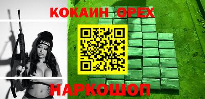 apvp Кунгур