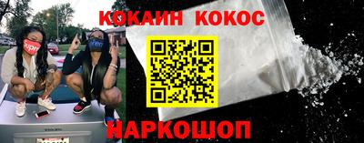 дурь Кумертау