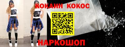 apvp Кунгур