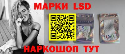 мяу мяу кристалл Кулебаки