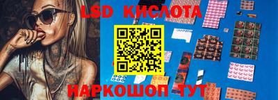 apvp Кунгур