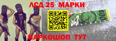 apvp Кунгур
