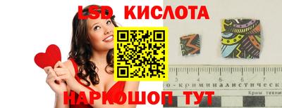 мяу мяу кристалл Кулебаки