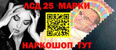 дурь Кумертау