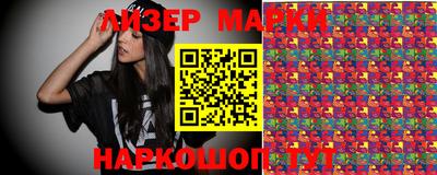 дурь Кумертау