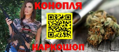 мяу мяу кристалл Кулебаки