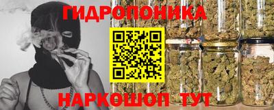 мяу мяу кристалл Кулебаки