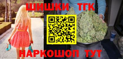 apvp Кунгур