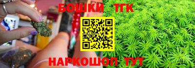 дурь Кумертау