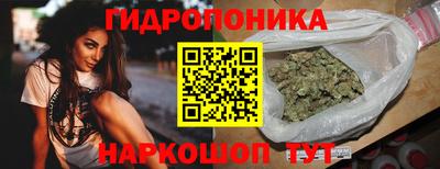 дурь Кумертау