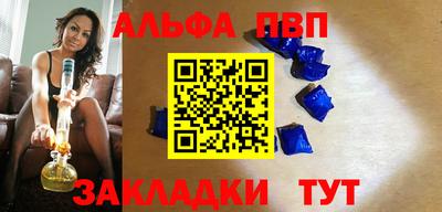 дурь Кумертау