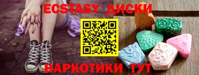 apvp Кунгур