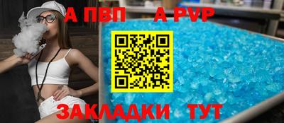 дурь Ликино-Дулёво