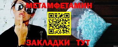 apvp Кунгур