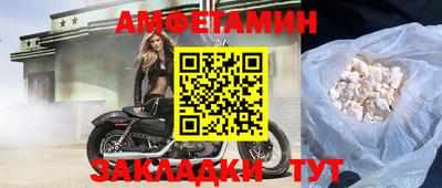 apvp Кунгур