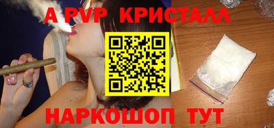дурь Кумертау
