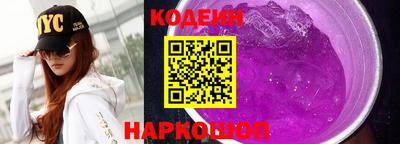 дурь Кумертау
