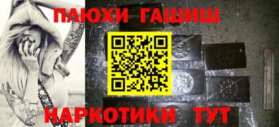 дурь Кумертау