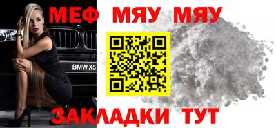 дурь Кумертау